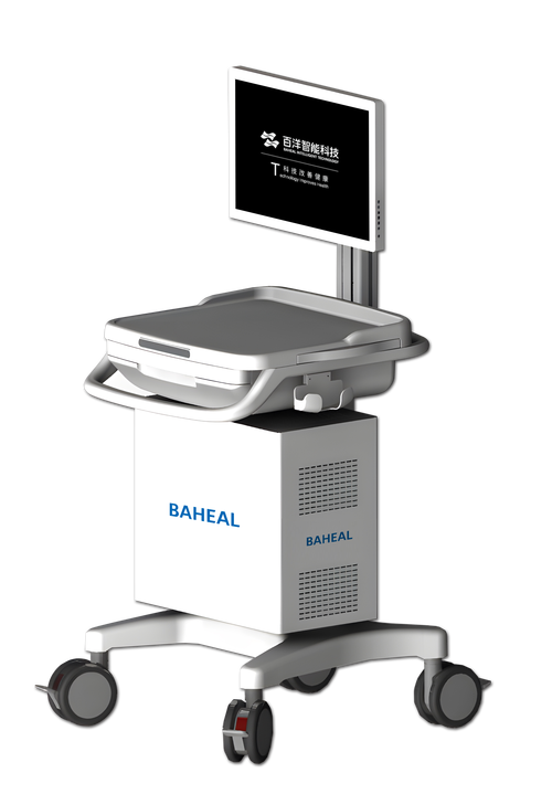 彰显自主研发实力百洋智能科技智能医疗一体机在青岛正式发布